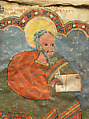 Gunda Gospels manuscript, Ink and pigment on parchment, Ethiopian (Tigray, Ethiopia)